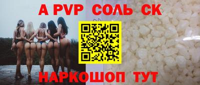 мефедрон мука Ликино-Дулёво
