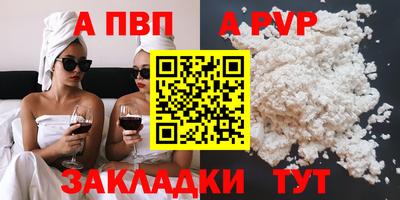 мефедрон мука Ликино-Дулёво