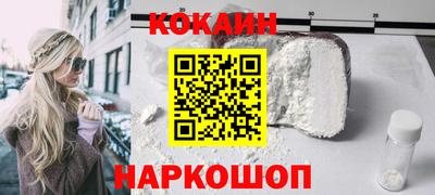 мефедрон мука Ликино-Дулёво