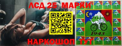 мефедрон мука Ликино-Дулёво