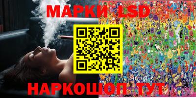 мефедрон мука Ликино-Дулёво
