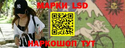 мефедрон мука Ликино-Дулёво