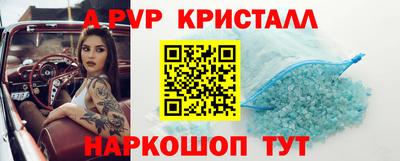 мефедрон мука Ликино-Дулёво