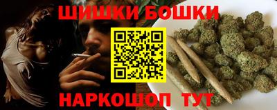 марки lsd Лесосибирск