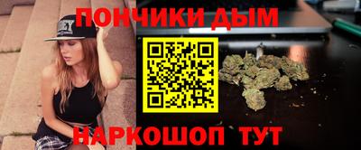 марки lsd Лесосибирск