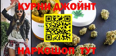 шишки Ливны