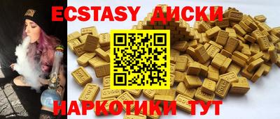 мефедрон мука Ликино-Дулёво