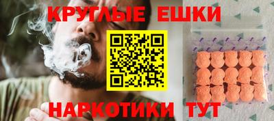 марки lsd Лесосибирск