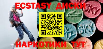 шишки Ливны