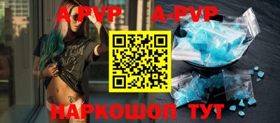 мефедрон мука Ликино-Дулёво