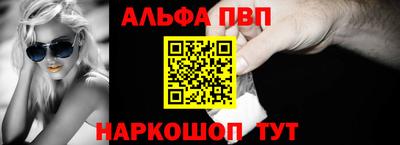 мефедрон мука Ликино-Дулёво