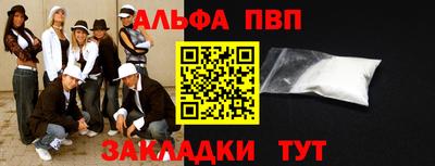 марки lsd Лесосибирск