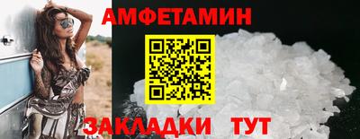 марки lsd Лесосибирск