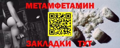 марки lsd Лесосибирск