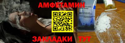 мефедрон мука Ликино-Дулёво