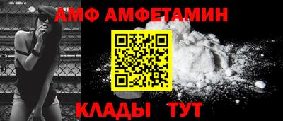 мефедрон мука Ликино-Дулёво
