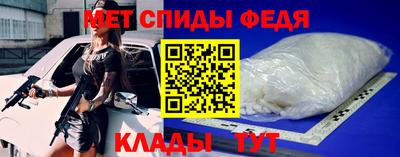 мефедрон мука Ликино-Дулёво