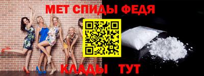 шишки Ливны