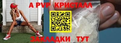 марки lsd Лесосибирск