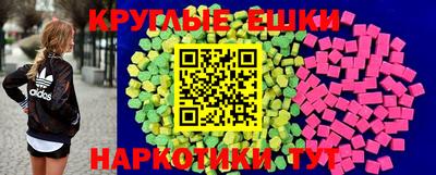 мефедрон мука Ликино-Дулёво