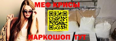 марки lsd Лесосибирск